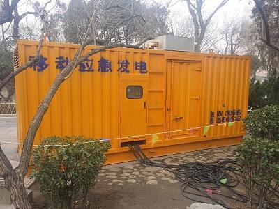 定日柴油发电机维修保养工作要做哪些